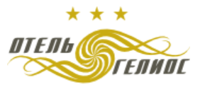 Гелиос
